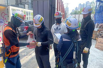 안전보건 캠페인 및 정보제공 이미지